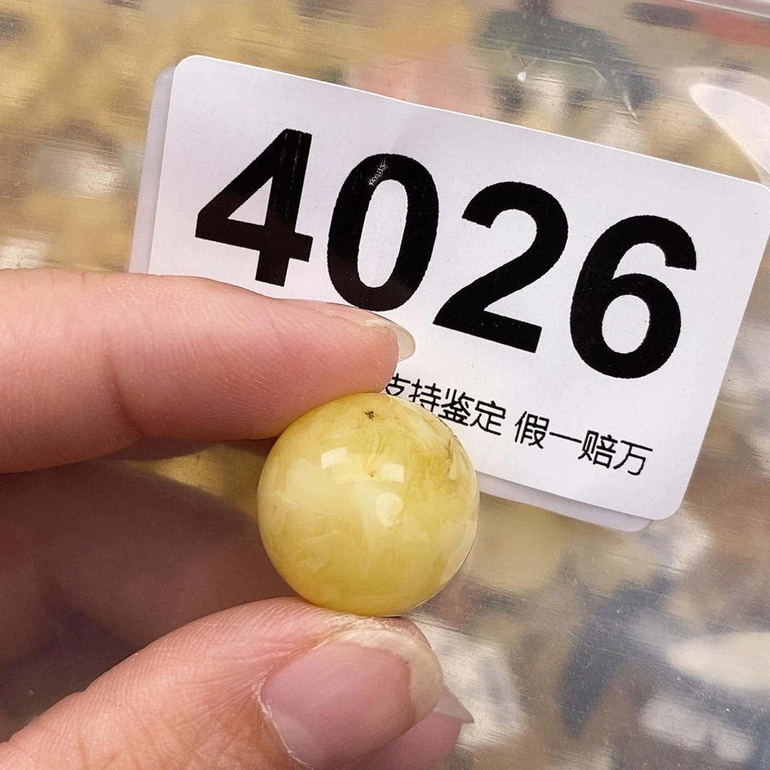 琥珀未镶嵌珠宝奇石18.3