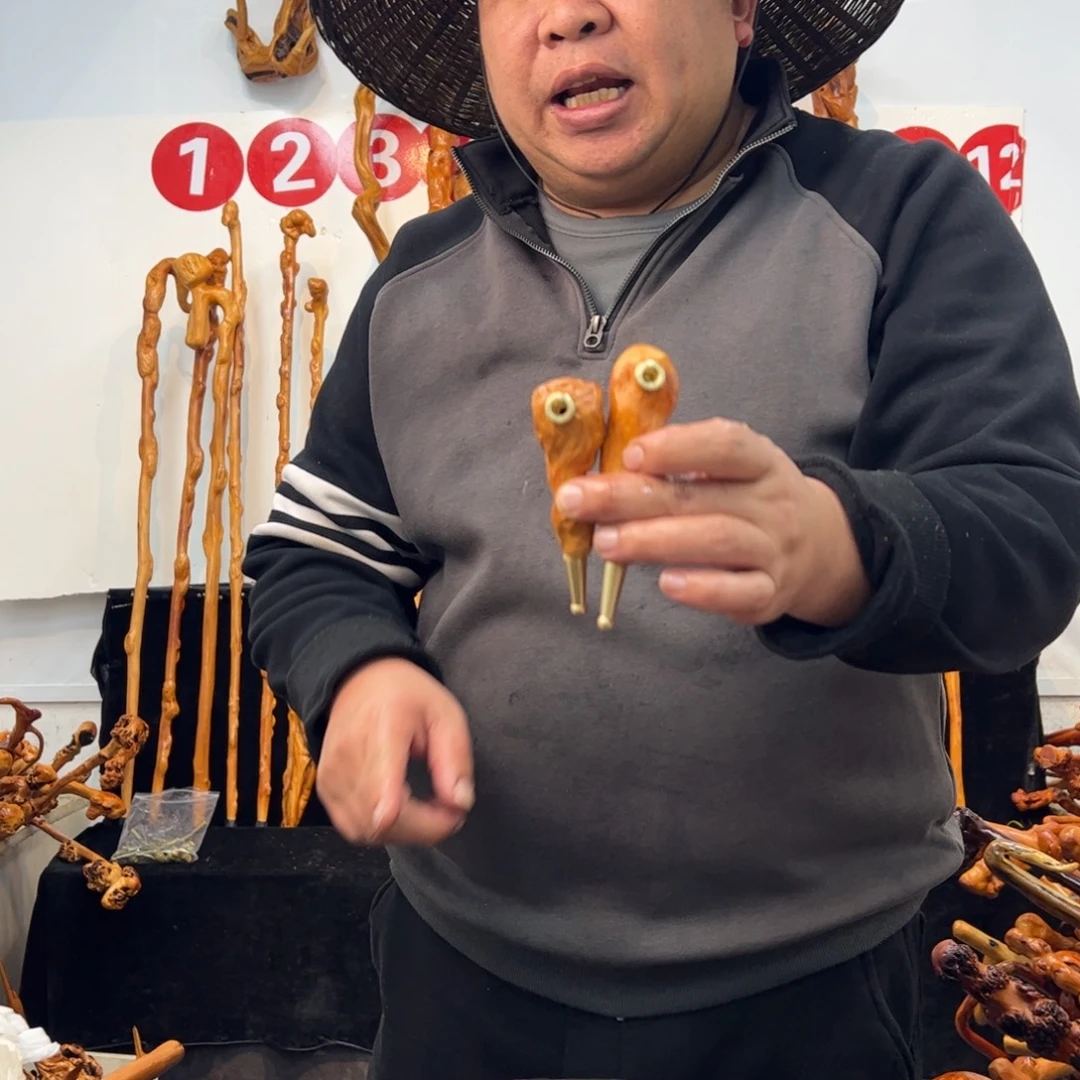 黑果木其他黑果木789