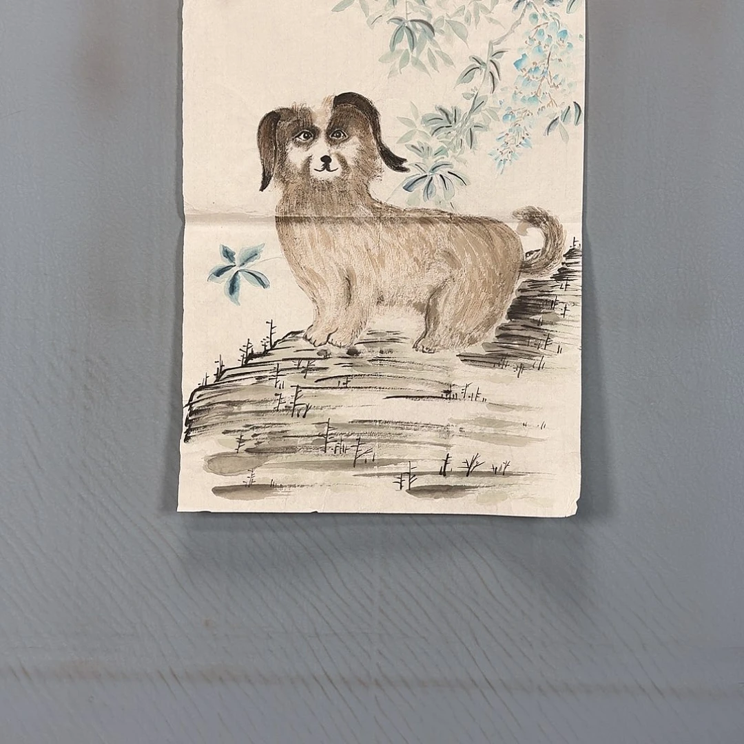 国画219 牡丹一如你