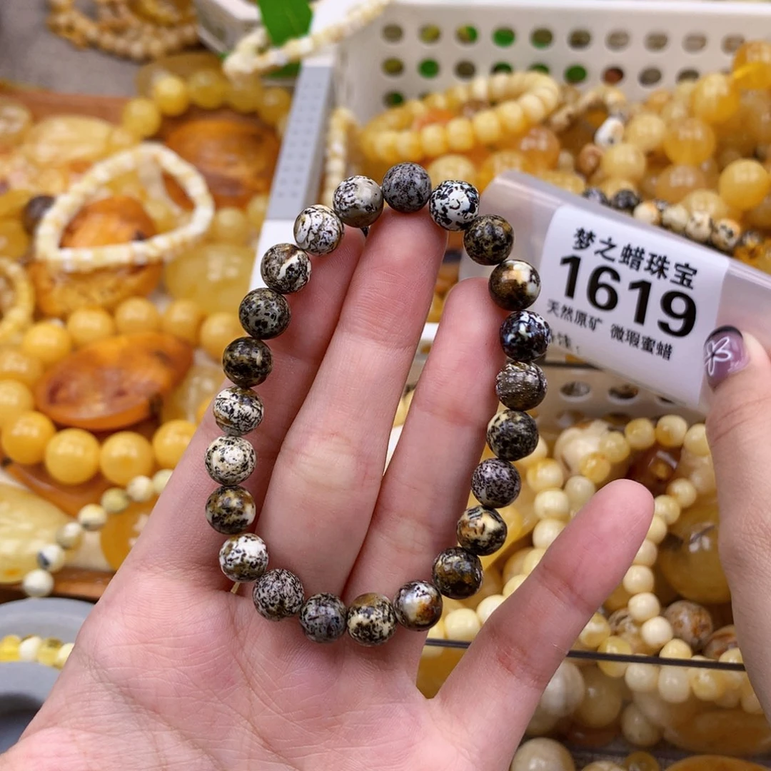 蜜蜡未镶嵌珠宝奇石8