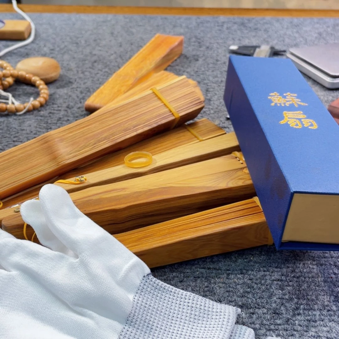 【闪购商品】柏木（崖柏）8686868668