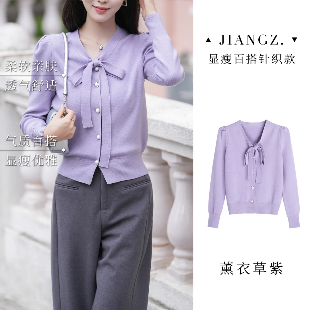 panii【紫月熏衣】秋季系带蝴蝶设计款毛衣柔软毛织上衣24MJY4010