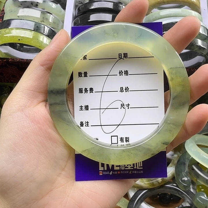 诺****蛇纹石玉未镶嵌手镯