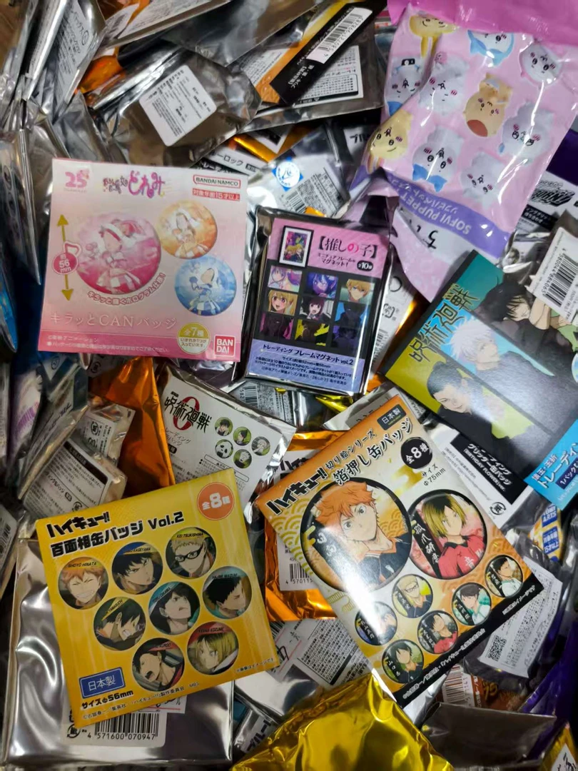 正版日谷(中古产品默认有瑕)