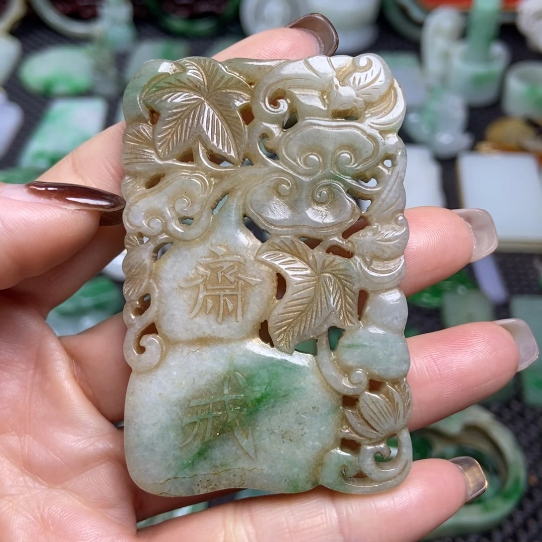 翡翠未镶嵌挂件清