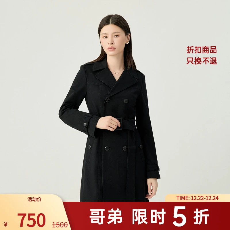 哥弟新款时尚经典通勤翻领腰带双排扣中长款招牌风衣外套女140006