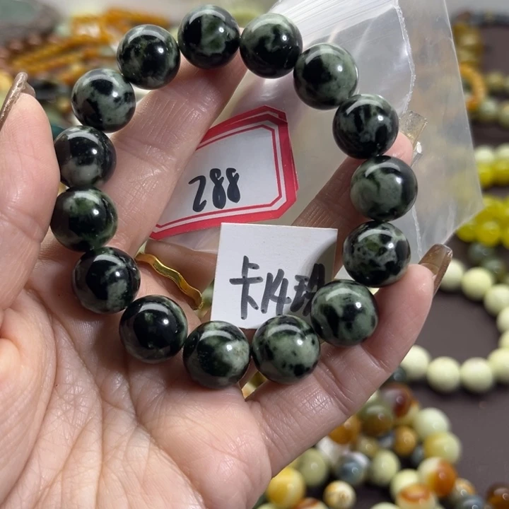 蛇纹石玉未镶嵌手链