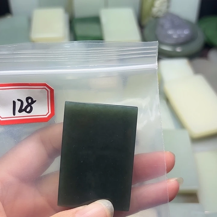 未镶嵌和田玉珠宝半成品