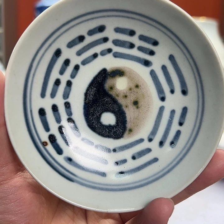 沈*陶瓷陶瓷陶瓷陶瓷