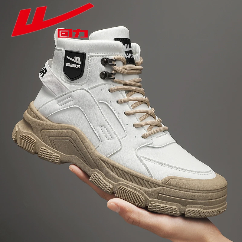 回力男鞋2025新款秋季工装鞋男休闲运动高帮马丁靴防滑工作劳保鞋