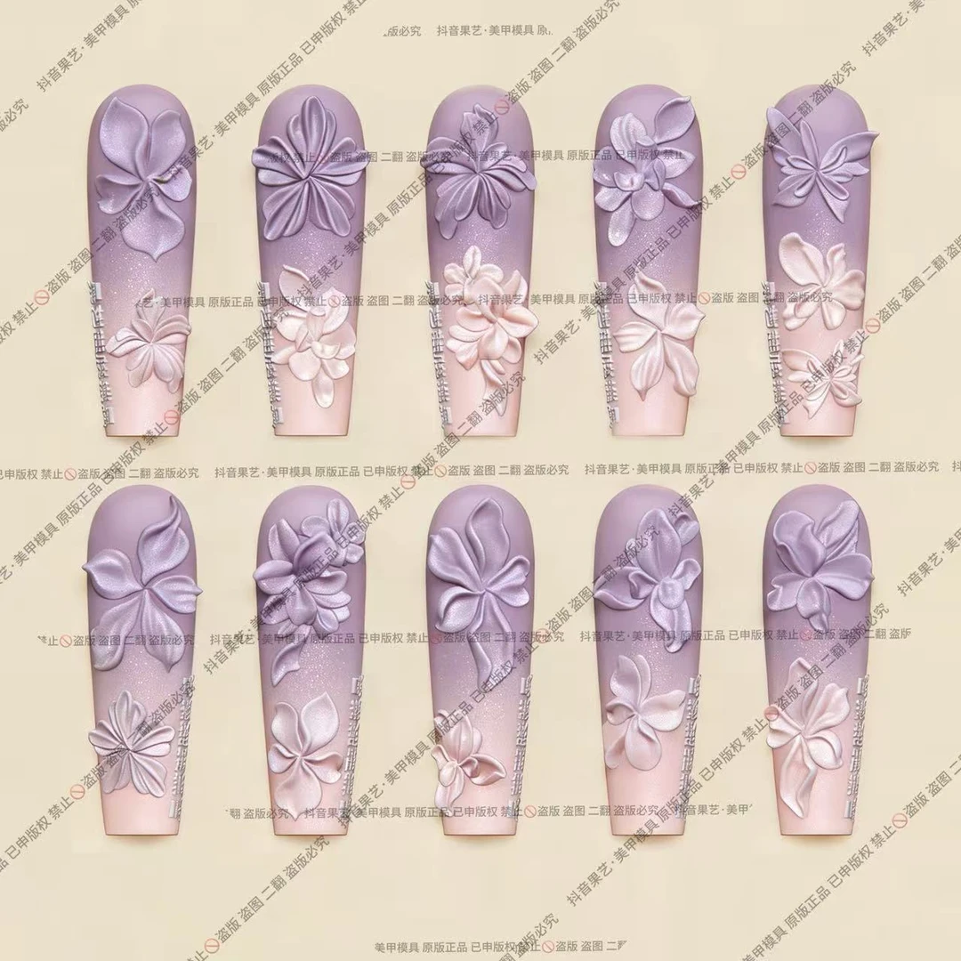 果艺原版原创正品美甲穿戴甲模具花非花五瓣花纯手工
