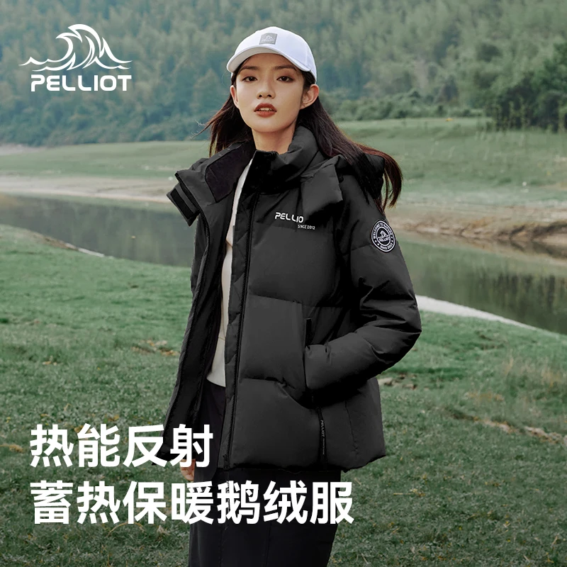 【极寒pro】伯希和时尚650蓬鹅绒羽绒服女防风蓄热保暖防寒