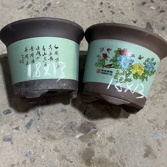 紫砂工艺厂……紫砂工艺厂……