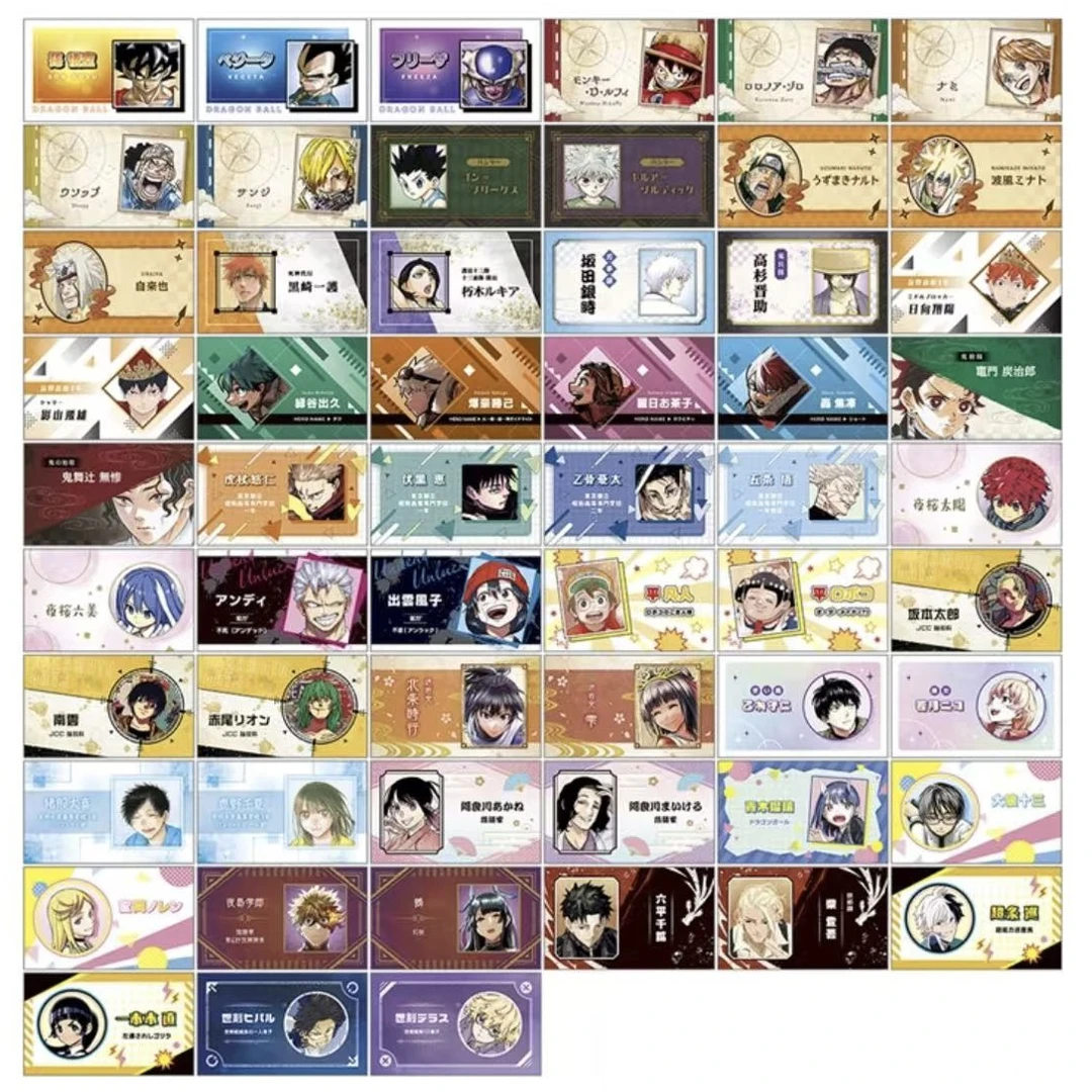 【少年jump】第五弹名刺卡一包三张 盲盒代拆 【拆卡】