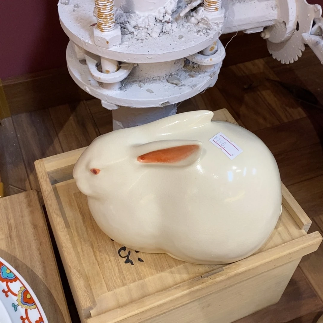 瓷片14 厘米小杨甄选甄选