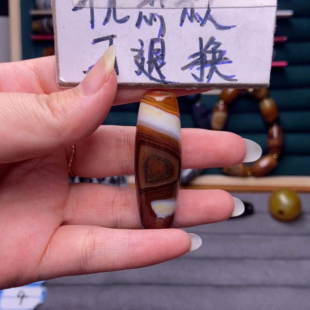 马***5玛瑙/玉髓合金颈饰