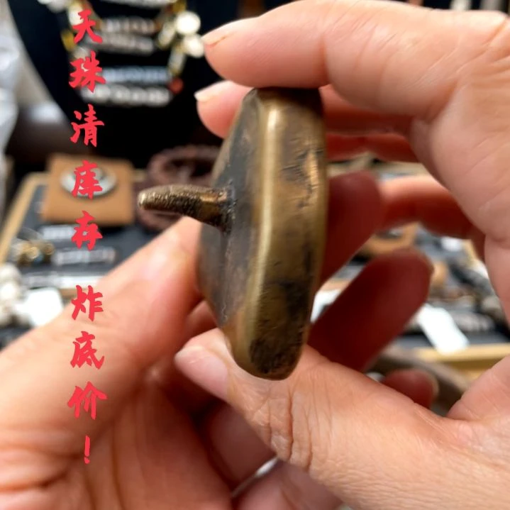 other其他（非贵金属类材质）