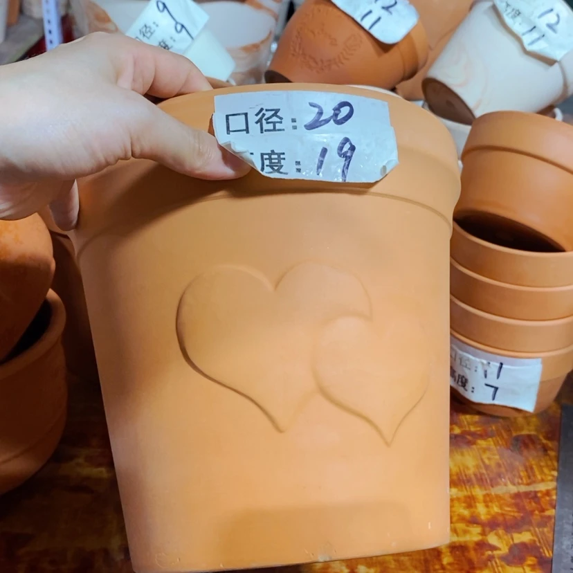 【闪购商品】爱心20×19一个