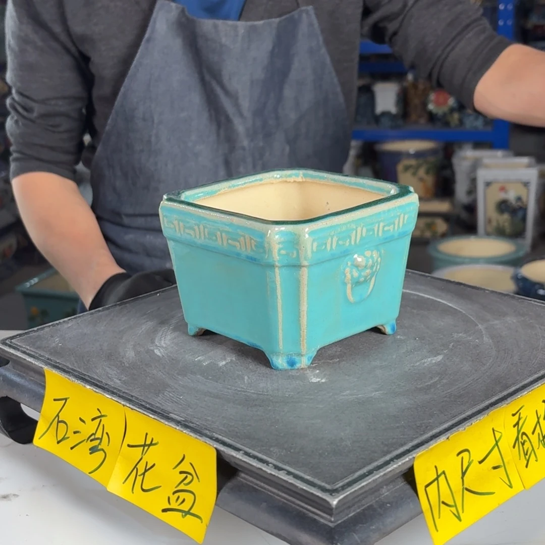 鸿***爷一风堂石湾花盆 十级粉丝福利