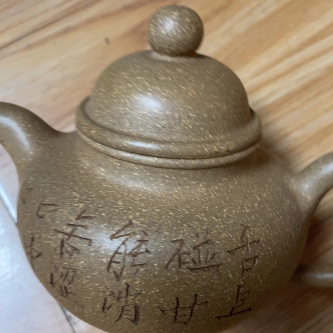 茶壶底槽青紫砂艺术作品