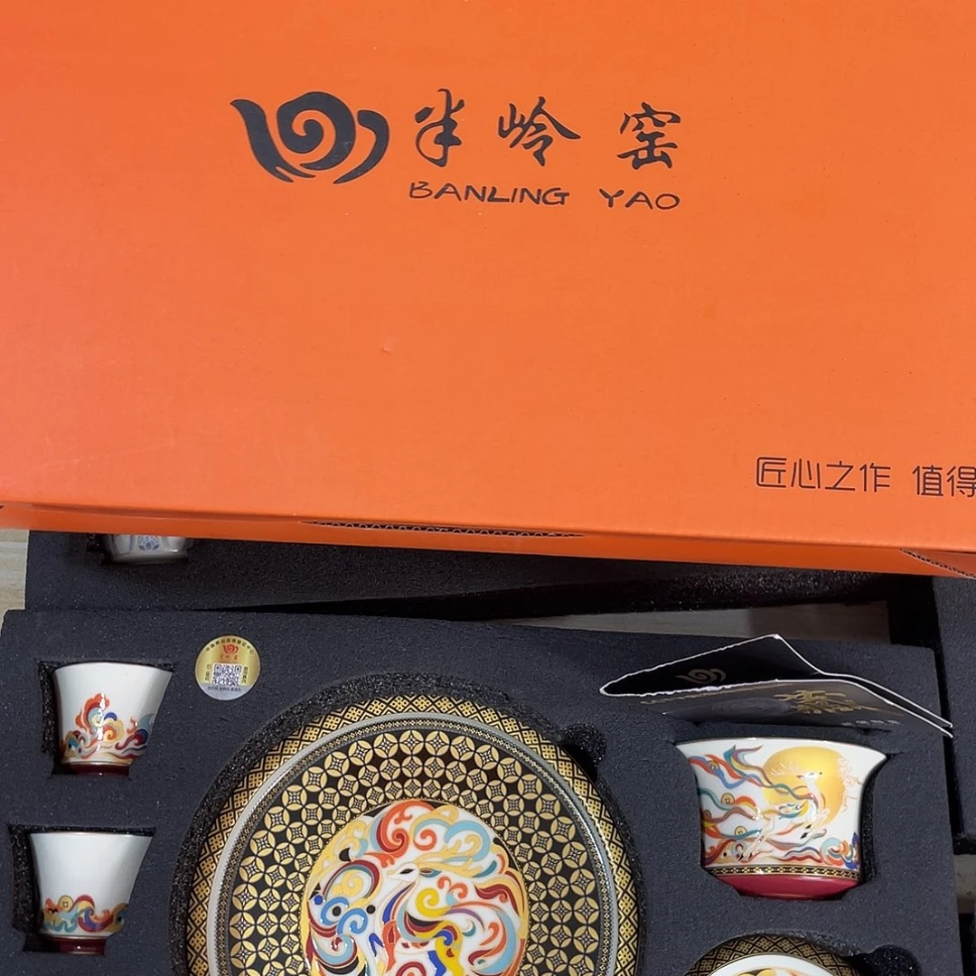 景德陶瓷景德陶瓷