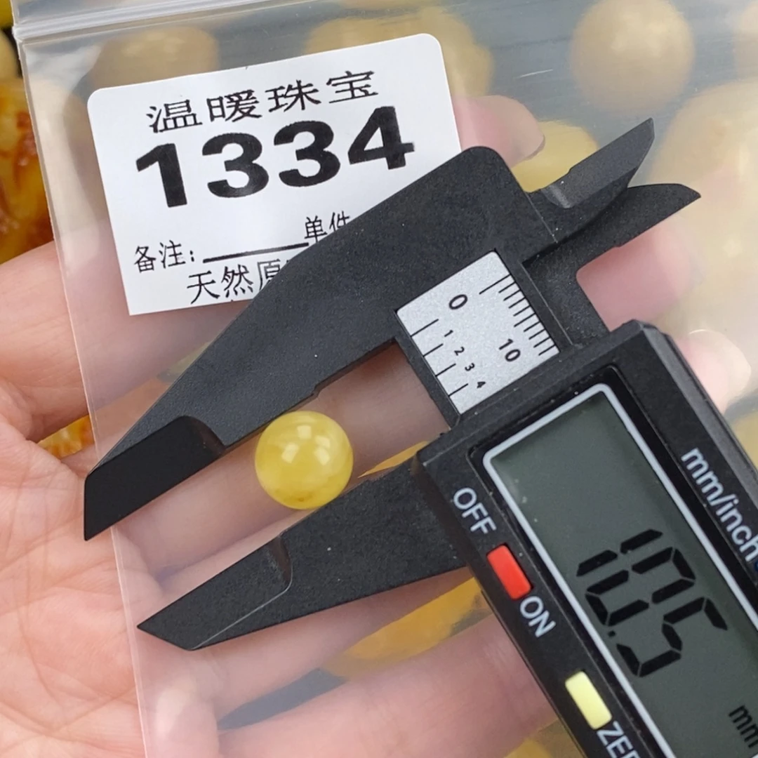 琥珀未镶嵌珠宝奇石裸石