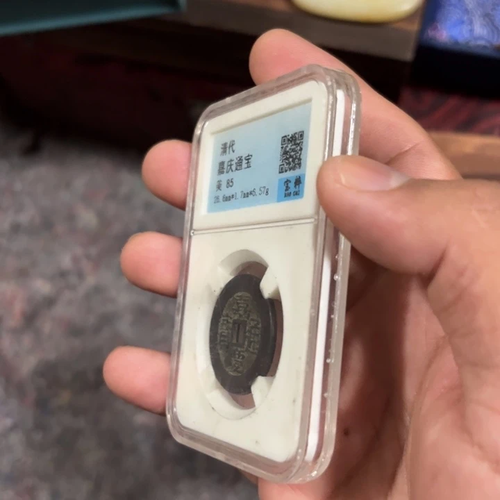 瓷片排这个就是了自己家的