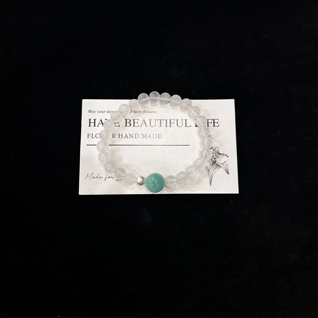 D741 7mm蓝月光+顶珠天河石设计款手串 多样性发一