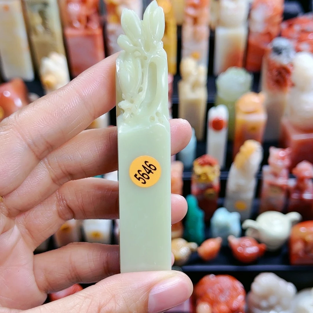 昌化石印石?****?5646包邮包刻