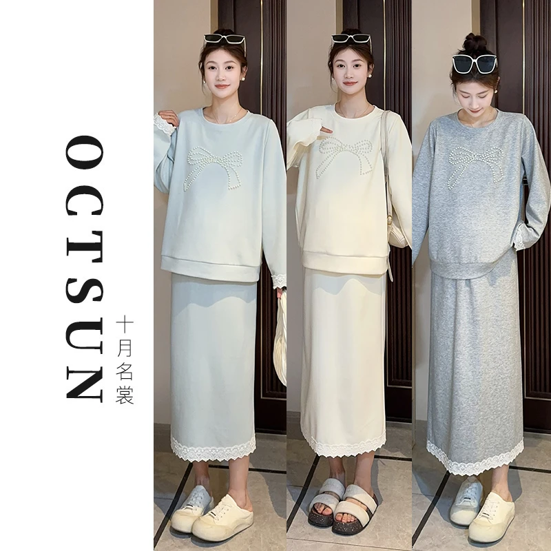 【十月名裳】春秋款孕妇装半裙时尚套装显瘦宽松蝴蝶蕾丝边两件套装