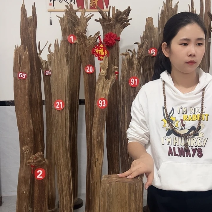 沉香碎屑沉香原材料