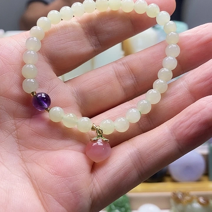 手链未镶嵌和田玉