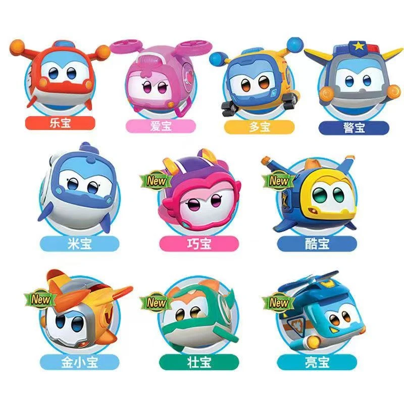 超级飞侠发光变脸超级宠物乐宝爱宝多宝警宝壮宝发金小宝雷宝佩宝