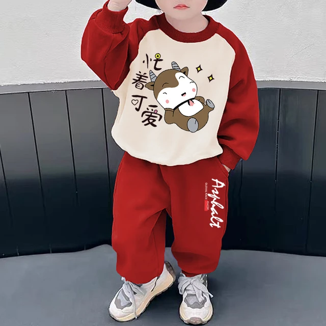 男女童套装秋冬新款洋派韩版儿童衣服长袖上衣宝宝春季休闲 上衣