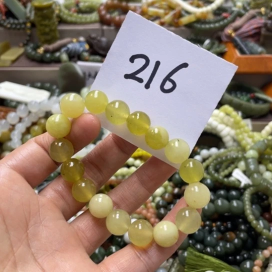 未镶嵌蛇纹石玉手链