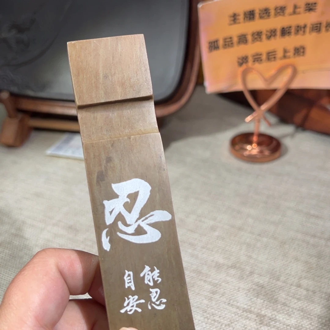 【闪购商品】端砚甄选砚乡姐妹绿端