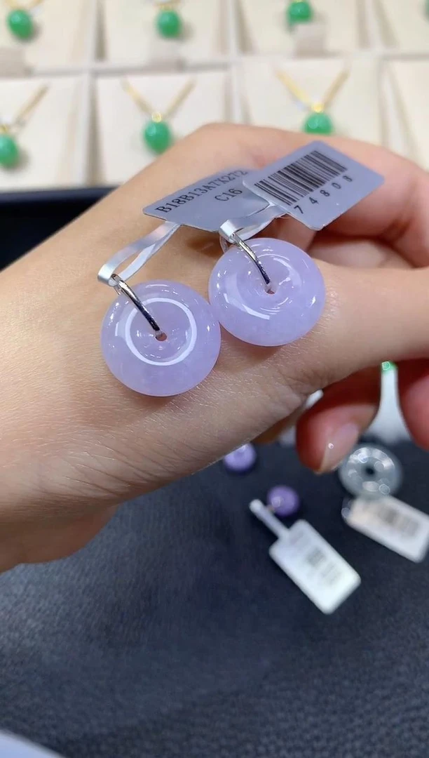 云中意-18K镶嵌翡翠吊坠  多样性发货一件 紫货有一定色差 xzf