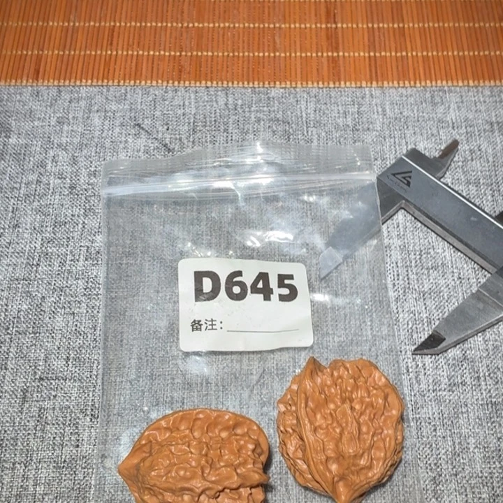 文玩核桃吊坠玲珑645