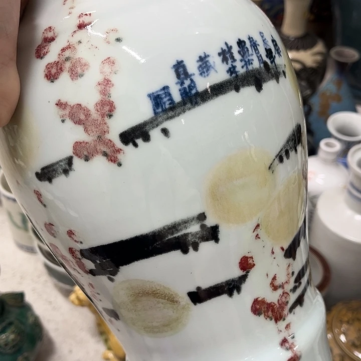 好货靓货漂亮好货