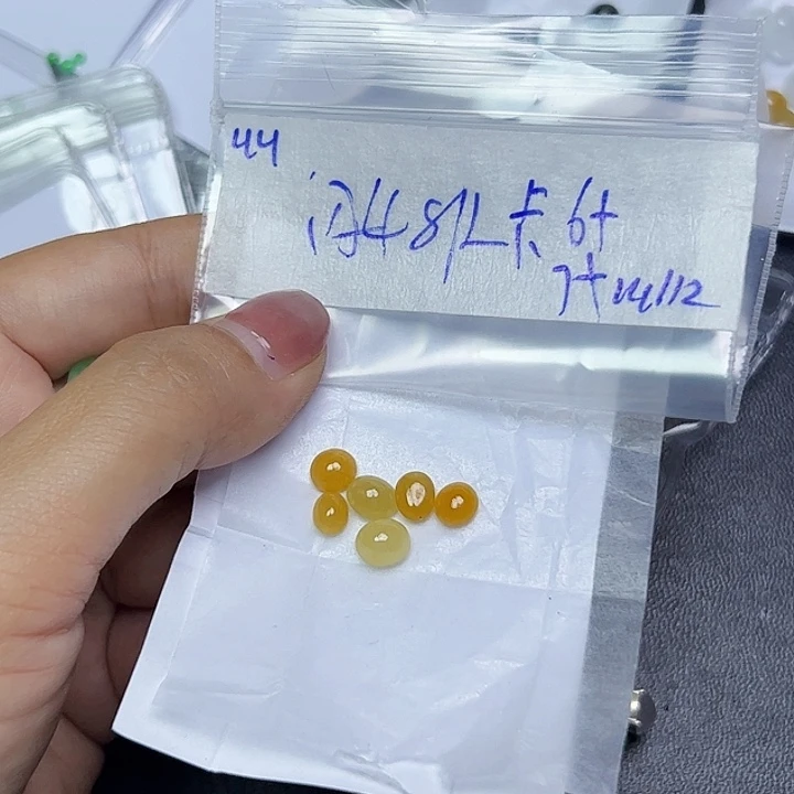 未镶嵌定制翡翠不