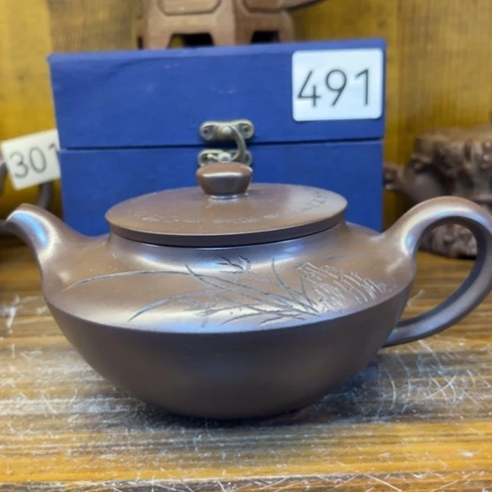 【闪购商品】紫砂茶壶紫砂壶等