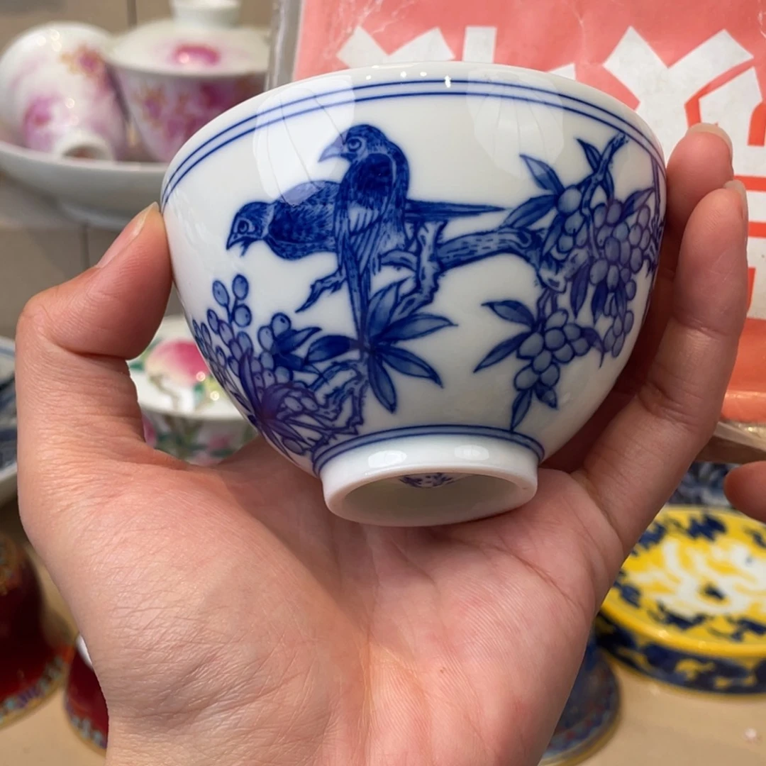 杯景德镇陶瓷景德镇