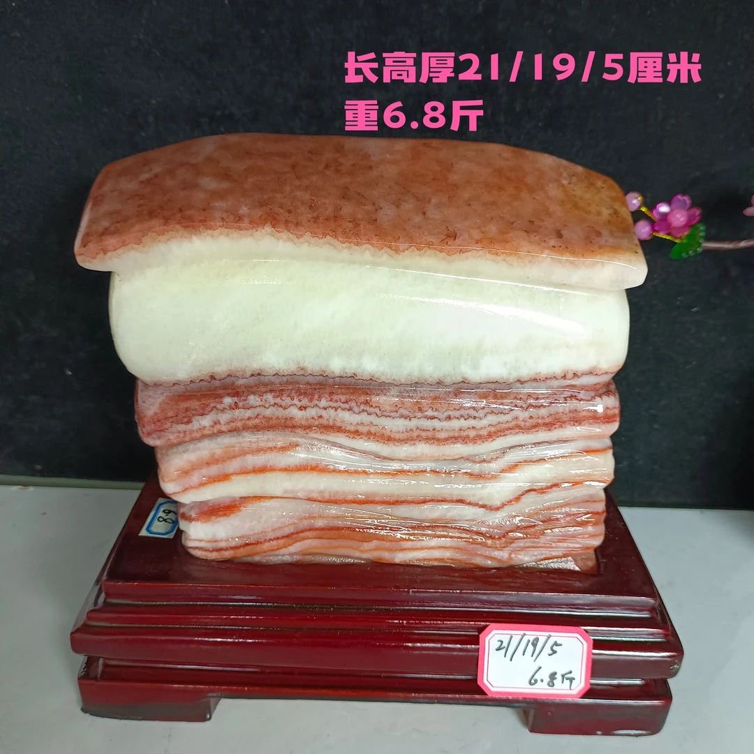 广西猪肉石家居办公礼品装饰摆件天然奇石观赏石五花肉原石小摆件