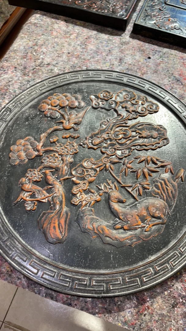 旧藏圆福禄寿喜财挂匾