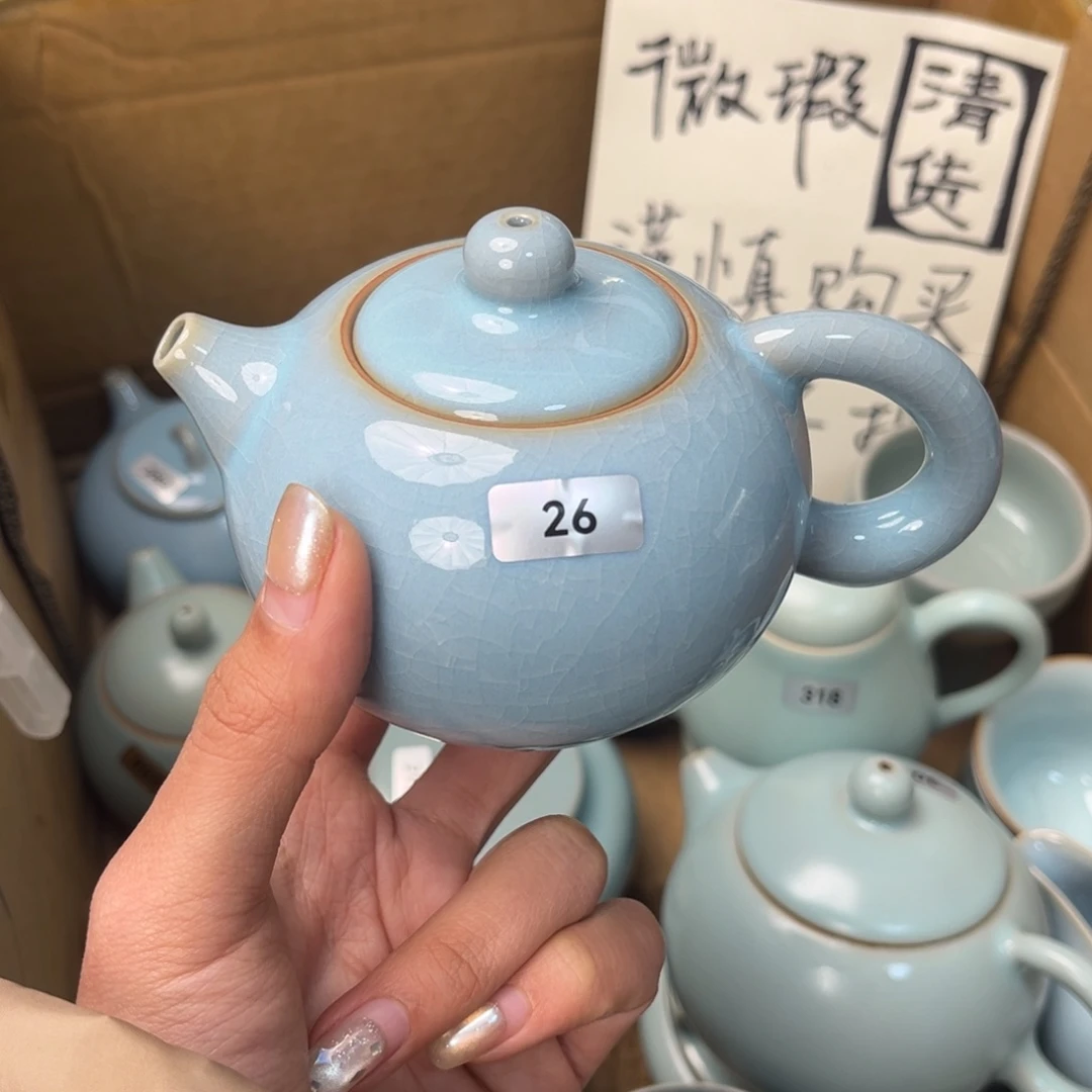 摆件陶26哈哈哈哈哈哈哈微瑕