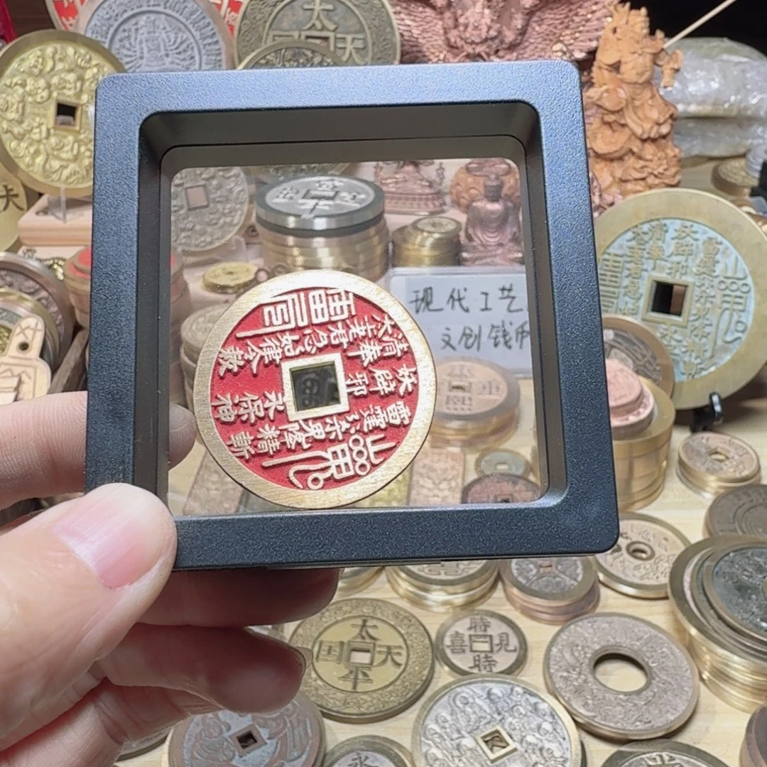 节***组铜山鬼88888888888