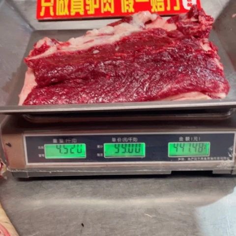 【闪购商品】冷冻保存30天包装河北省