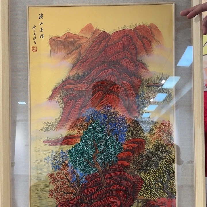 国画我是一只小小鸟地域鬼的人