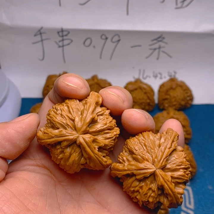 瑧***生香榧木文玩核桃文玩核桃