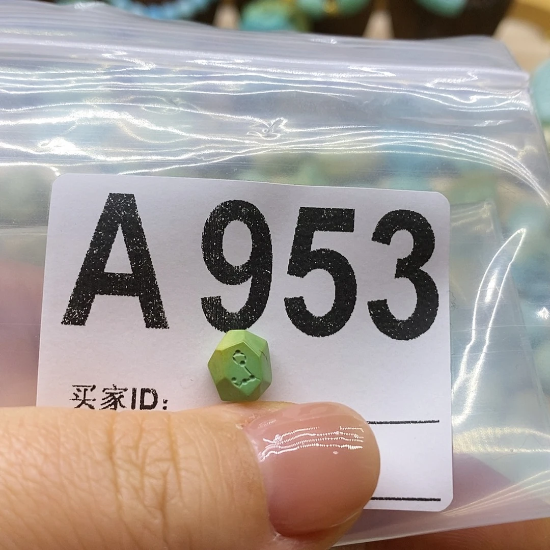 绿松石未镶嵌绿松石配饰定制